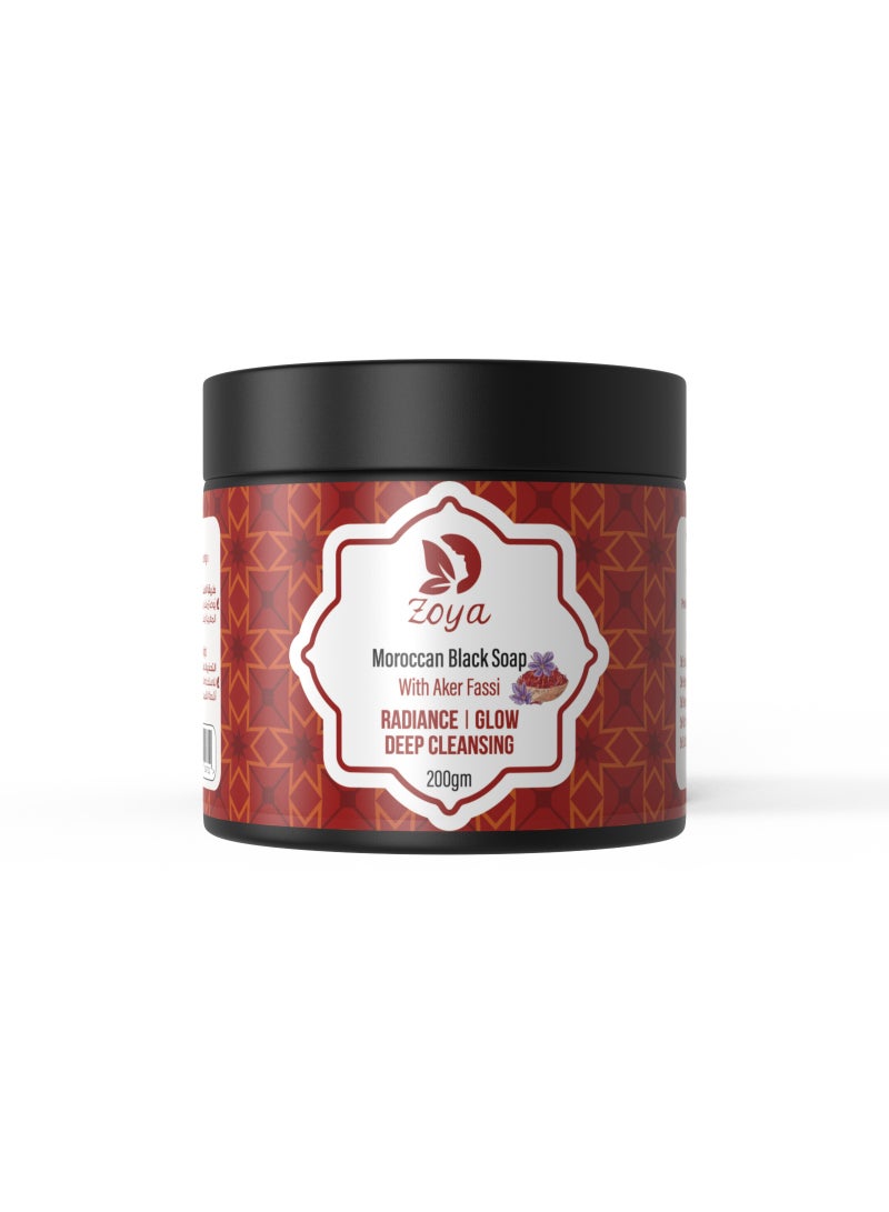 Moroccan Black Soap with Aker Fassi (Red Poppy)